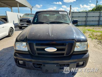 Piąte zdjęcie samochodu w środku: 2007 FORD RANGER SUPER CAB VIN:1FTZR45E77PA53126 - miniatura
