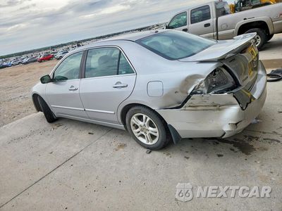 Drugie zdjęcie samochodu z przodu: 2007 HONDA ACCORD EX VIN:1HGCM56887A053823 - miniatura