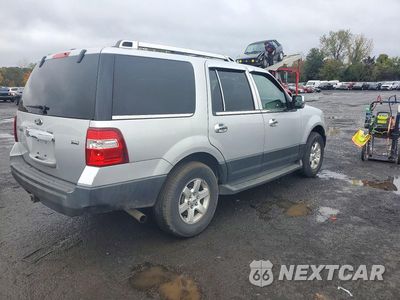 Trzecie zdjęcie samochodu z tyłu: 2012 FORD EXPEDITION XL VIN:1FMJU1G55CEF58218 - miniatura