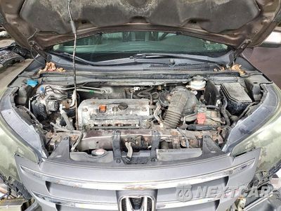 Zdjęcie 12 z 14 samochodu: 2013 HONDA CR-V EXL VIN:5J6RM4H75DL037564 - miniatura