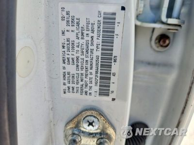 Zdjęcie 12 z 12 samochodu: 2010 HONDA ACCORD EXL VIN:1HGCP2F88AA092540 - miniatura