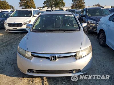 Piąte zdjęcie samochodu w środku: 2008 HONDA CIVIC HYBRID VIN:JHMFA36298S020702 - miniatura