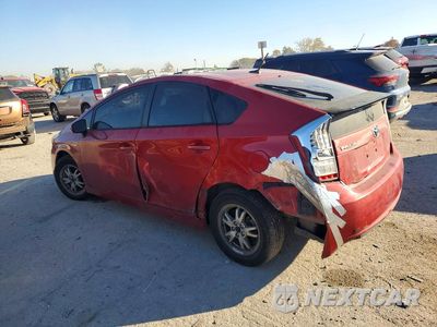 Drugie zdjęcie samochodu z przodu: 2010 TOYOTA PRIUS II VIN:JTDKN3DU6A0026225 - miniatura