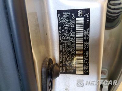 Zdjęcie 12 z 12 samochodu: 2010 TOYOTA PRIUS II VIN:JTDKN3DU6A5003806 - miniatura