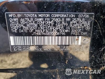 Zdjęcie 13 z 13 samochodu: 2007 LEXUS GS 350 VIN:JTHBE96S470008196 - miniatura