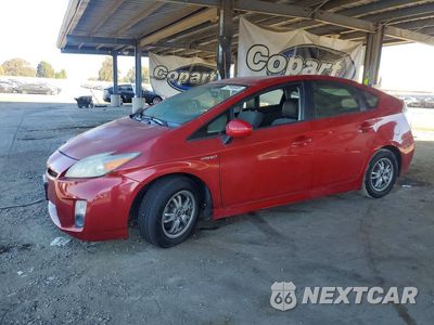 2014 TOYOTA PRIUS TWO JTDKN3DU4E1809835 - główne zdjęcie licytacji z USA - miniatura