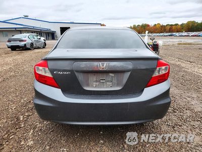 Zdjęcie 6 z 13 samochodu: 2012 HONDA CIVIC LX VIN:2HGFB2F58CH595524 - miniatura