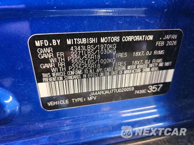 Zdjęcie 12 z 12 samochodu: 2026 MITSUBISHI OUTLANDER SPORT S/SE VIN:JA4ARUAU7TU020059 - miniatura
