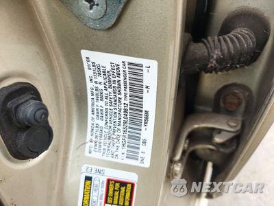 Zdjęcie 12 z 12 samochodu: 2008 HONDA CIVIC LX VIN:1HGFA16528L049812 - miniatura