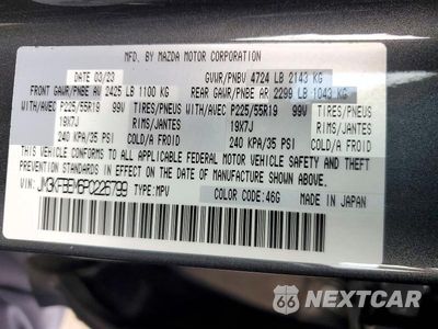 Zdjęcie 13 z 13 samochodu: 2023 MAZDA CX-5 PREMIUM PLUS VIN:JM3KFBEM6P0226799 - miniatura