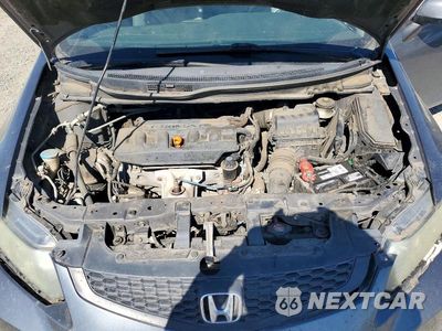 Zdjęcie 11 z 12 samochodu: 2012 HONDA CIVIC LX VIN:2HGFG3B53CH539214 - miniatura