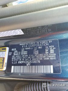 Zdjęcie 13 z 13 samochodu: 2025 KIA SPORTAGE EX VIN:KNDPVCDG2S7235776 - miniatura