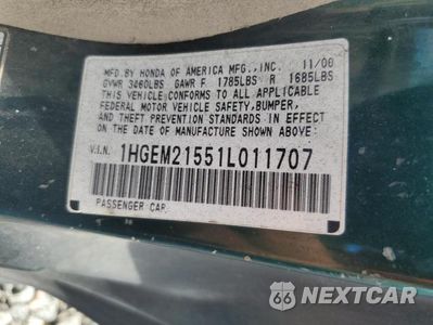 Zdjęcie 12 z 12 samochodu: 2001 HONDA CIVIC LX VIN:1HGEM21551L011707 - miniatura