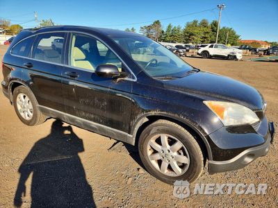 Czwarte zdjęcie samochodu z boku: 2009 HONDA CR-V EXL VIN:5J6RE48719L068735 - miniatura