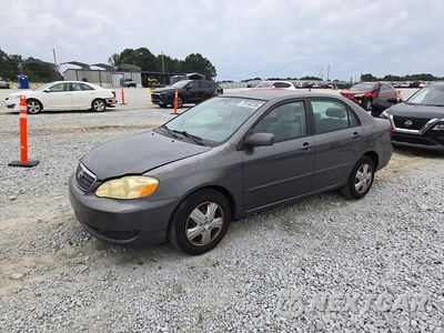 2007 TOYOTA COROLLA LE 2T1BR32E87C757897 - główne zdjęcie licytacji z USA - miniatura