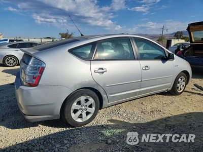 Trzecie zdjęcie samochodu z tyłu: 2006 TOYOTA PRIUS BASE VIN:JTDKB22U667078040 - miniatura