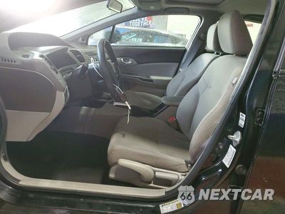 Zdjęcie 7 z 12 samochodu: 2012 HONDA CIVIC EX VIN:2HGFB2F88CH576871 - miniatura