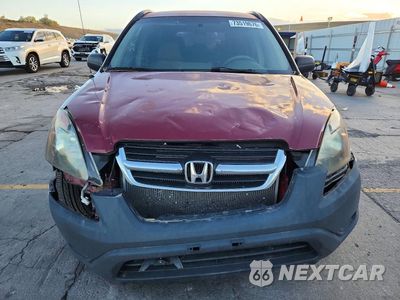 Piąte zdjęcie samochodu w środku: 2004 HONDA CR-V LX VIN:JHLRD68484C005170 - miniatura