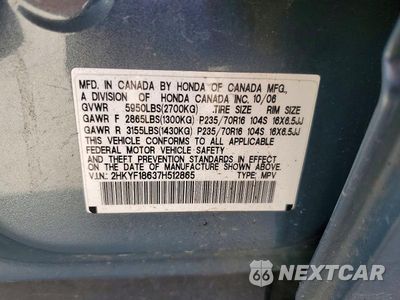 Zdjęcie 14 z 14 samochodu: 2007 HONDA PILOT EXL VIN:2HKYF18637H512865 - miniatura