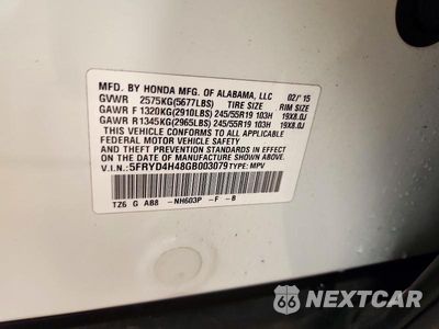 Zdjęcie 13 z 13 samochodu: 2016 ACURA MDX TECHNOLOGY VIN:5FRYD4H48GB003079 - miniatura