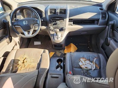 Zdjęcie 8 z 12 samochodu: 2011 HONDA CR-V EXL VIN:5J6RE4H75BL018846 - miniatura