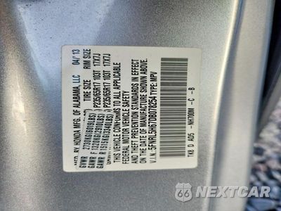 Zdjęcie 13 z 13 samochodu: 2013 HONDA ODYSSEY EXL VIN:5FNRL5H67DB078254 - miniatura