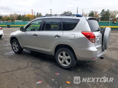 Drugie zdjęcie samochodu z przodu: 2008 TOYOTA RAV4 BASE VIN:JTMBD33V286057914 - miniatura