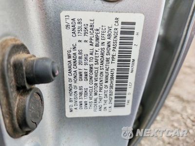 Zdjęcie 12 z 12 samochodu: 2013 HONDA CIVIC LX VIN:2HGFB2F58DH584475 - miniatura