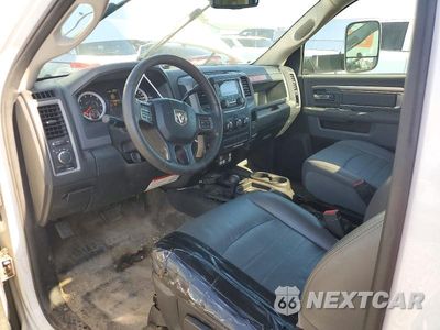 Zdjęcie 8 z 12 samochodu: 2015 RAM 4500 VIN:3C7WRLAJ0FG687027 - miniatura
