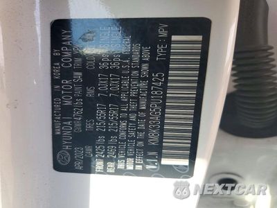 Zdjęcie 13 z 13 samochodu: 2023 HYUNDAI KONA SEL VIN:KM8K33AG5PU187425 - miniatura