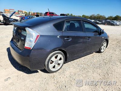 Trzecie zdjęcie samochodu z tyłu: 2010 TOYOTA PRIUS V VIN:JTDKN3DU7A0194388 - miniatura