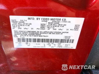 Zdjęcie 12 z 12 samochodu: 2014 FORD F150 SUPER CAB VIN:1FTFX1ET5EFB67621 - miniatura