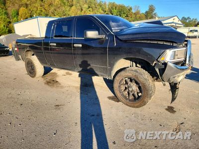 Czwarte zdjęcie samochodu z boku: 2015 RAM 2500 SLT VIN:3C6TR5MT7FG614835 - miniatura