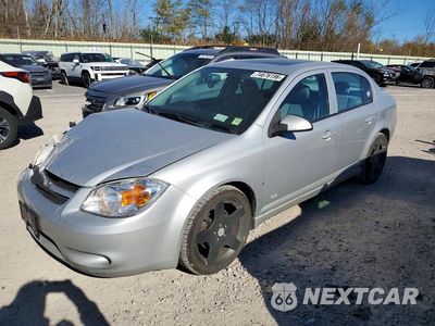 2006 CHEVROLET COBALT SS 1G1AM58B767703907 - główne zdjęcie licytacji z USA - miniatura