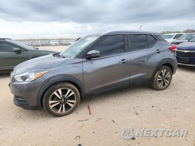 2020 NISSAN KICKS SV 3N1CP5CV4LL496525 - główne zdjęcie licytacji z USA - miniatura