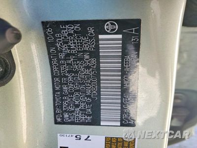 Zdjęcie 12 z 12 samochodu: 2007 TOYOTA PRIUS BASE VIN:JTDKB20U077574388 - miniatura