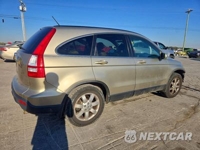 Trzecie zdjęcie samochodu z tyłu: 2008 HONDA CR-V EXL VIN:JHLRE38798C053904 - miniatura