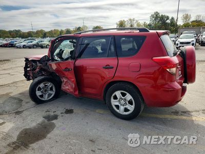 Drugie zdjęcie samochodu z przodu: 2007 TOYOTA RAV4 BASE VIN:JTMZD33V776022315 - miniatura