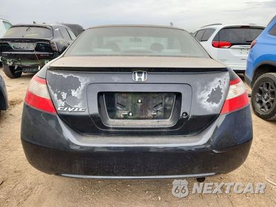 Zdjęcie 6 z 12 samochodu: 2010 HONDA CIVIC LX VIN:2HGFG1B6XAH521402 - miniatura