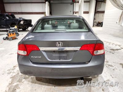 Zdjęcie 6 z 13 samochodu: 2009 HONDA CIVIC EX VIN:19XFA16889E009169 - miniatura