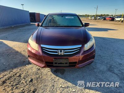 Piąte zdjęcie samochodu w środku: 2012 HONDA ACCORD LXP VIN:1HGCP2F47CA205278 - miniatura