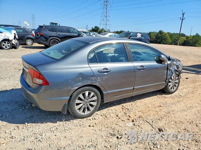 Trzecie zdjęcie samochodu z tyłu: 2011 HONDA CIVIC EX VIN:19XFA1F85BE023648 - miniatura