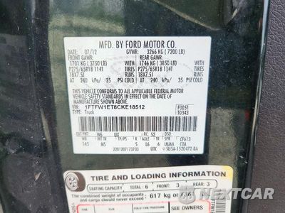 Zdjęcie 12 z 12 samochodu: 2012 FORD F150 SUPERCREW VIN:1FTFW1ET8CKE18512 - miniatura