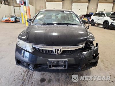 Piąte zdjęcie samochodu w środku: 2011 HONDA CIVIC LX VIN:19XFA1F54BE037109 - miniatura