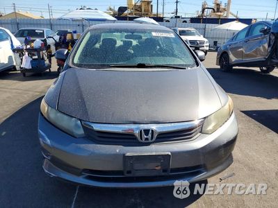 Piąte zdjęcie samochodu w środku: 2012 HONDA CIVIC HF VIN:2HGFB2F6XCH550917 - miniatura