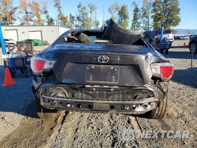 Zdjęcie 6 z 13 samochodu: 2015 SCION FR-S BASE VIN:JF1ZNAA19F9709333 - miniatura
