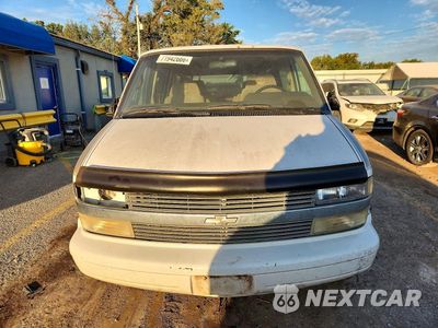 Piąte zdjęcie samochodu w środku: 1995 CHEVROLET ASTRO VAN VIN:1GBDM19W0SB134120 - miniatura