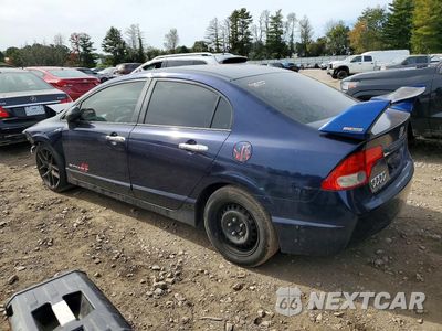 Drugie zdjęcie samochodu z przodu: 2009 HONDA CIVIC VP VIN:2HGFA16329H517390 - miniatura