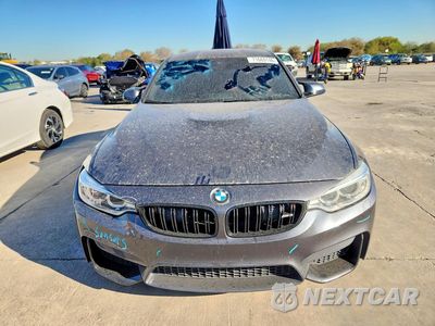 Piąte zdjęcie samochodu w środku: 2017 BMW M3 COMPETITION VIN:WBS8M9C39H5G84879 - miniatura