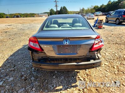 Zdjęcie 6 z 12 samochodu: 2012 HONDA CIVIC LX VIN:2HGFG3B5XCH502998 - miniatura